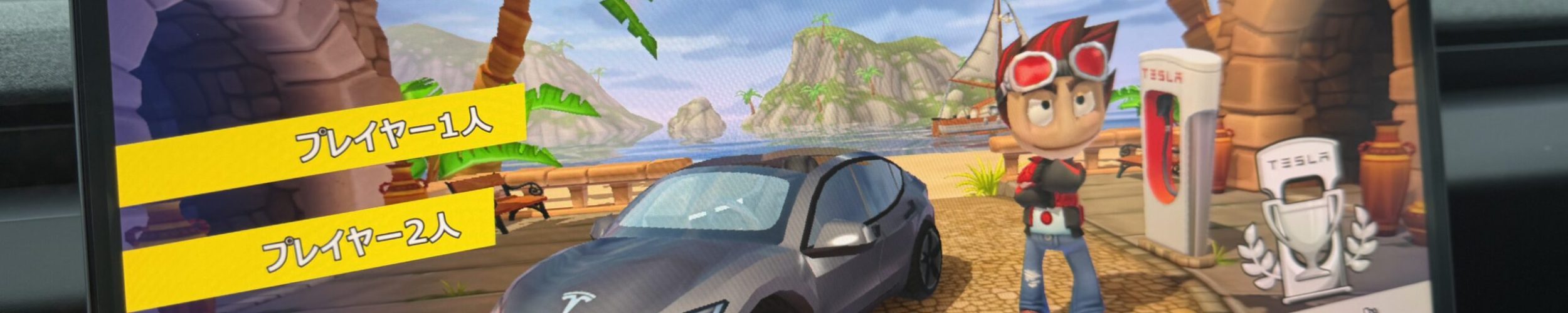 62BB1B91-7DE9-4709-A6B9-67AF63BE648C