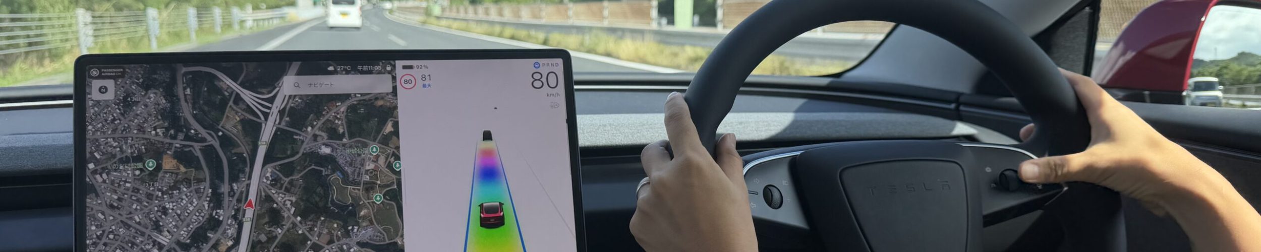 86BF8A5B-E05F-41B6-8949-8EFC05959F2B